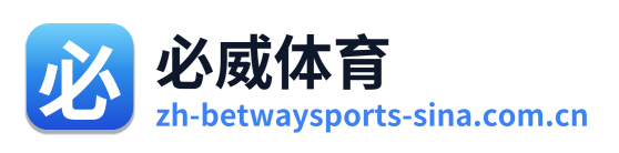 必威体育 Logo